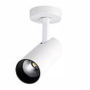 PROYECTOR LED 12W 3000K 24° CRI90 IP20 DIM. RIO.