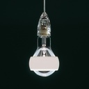 COLGANTE JOHNNY B. GOOD INGO MAURER