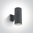 APLIQUE PARED CIL. 2xPAR 30 75W IP54 ONE LIGHT.