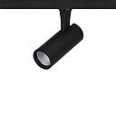 PROYECTOR P/RIEL LED 26W 3000K 24° CRI90 IP20 CIGAR TRIDONIC RIO.