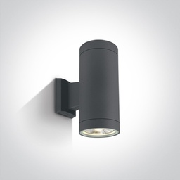 [267132AN] APLIQUE PARED CIL. 2xPAR 30 75W IP54 ONE LIGHT.